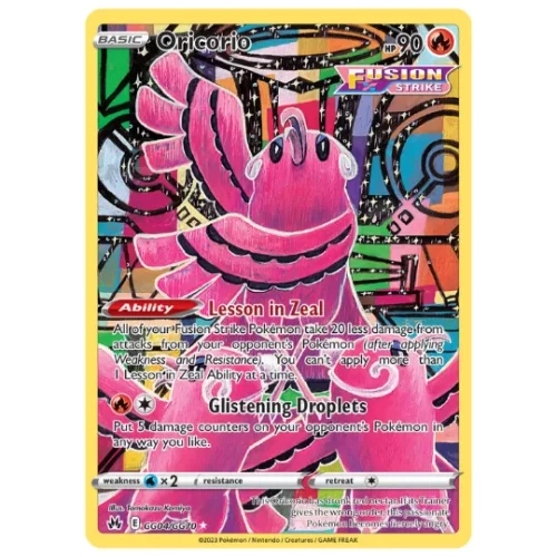 Oricorio - Crown Zenith